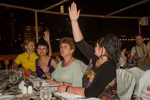 Загрузка ...