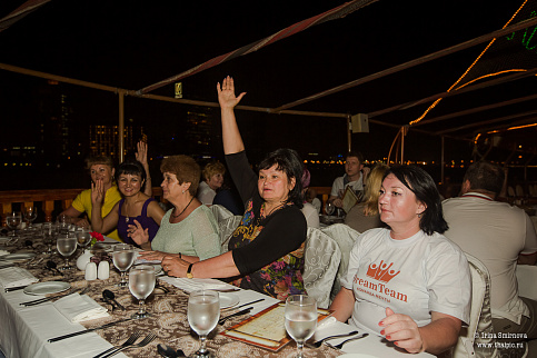 Загрузка ...