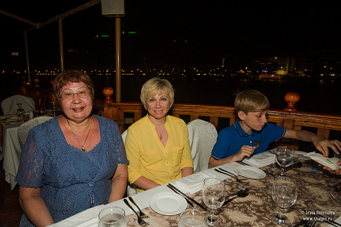 Загрузка ...