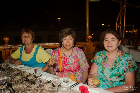 Загрузка ...