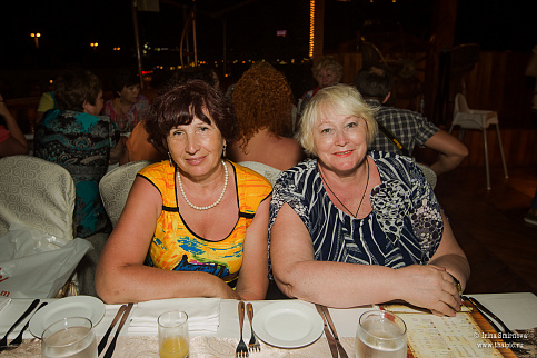 Загрузка ...