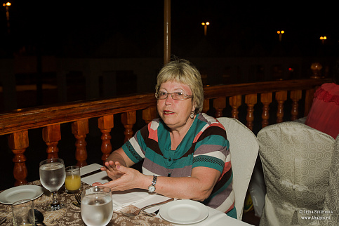 Загрузка ...