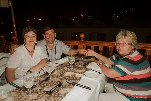 Загрузка ...