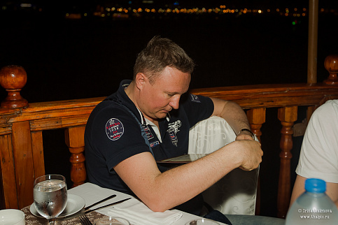 Загрузка ...