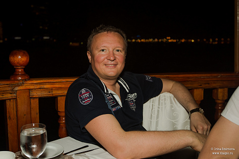 Загрузка ...