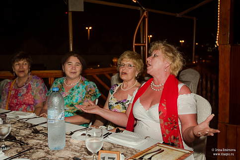 Загрузка ...