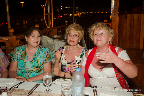 Загрузка ...