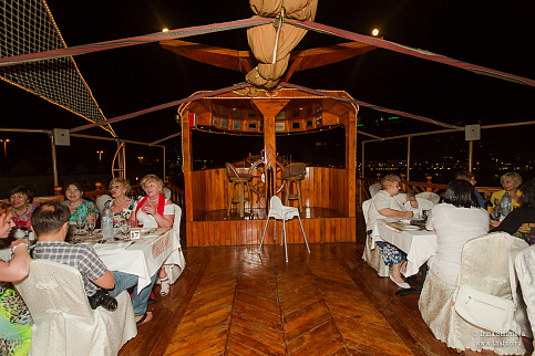 Загрузка ...