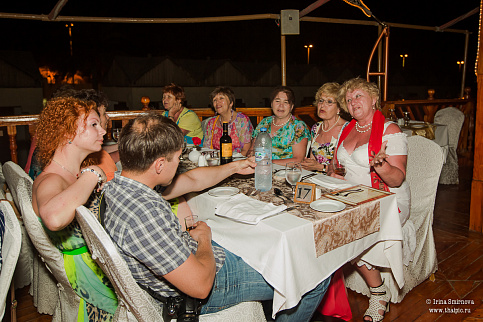 Загрузка ...