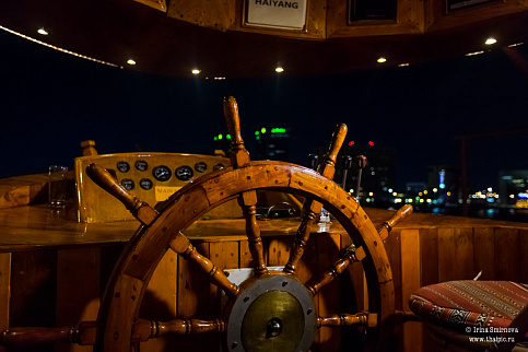 Загрузка ...