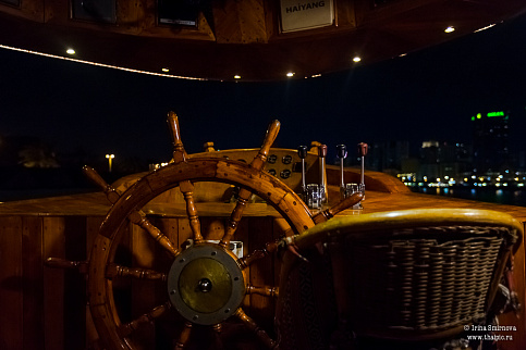 Загрузка ...