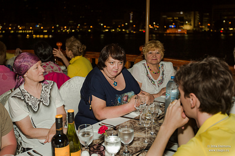 Загрузка ...