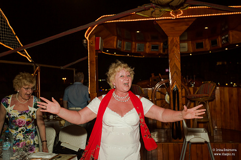 Загрузка ...