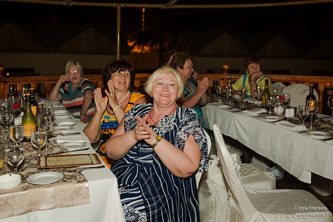 Загрузка ...