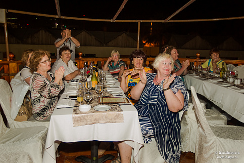 Загрузка ...