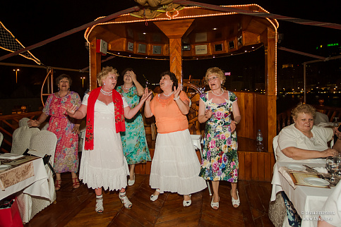 Загрузка ...