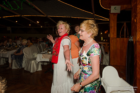 Загрузка ...