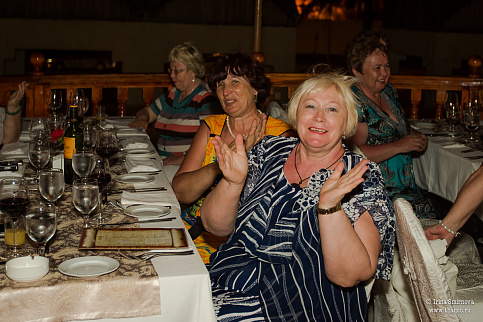 Загрузка ...