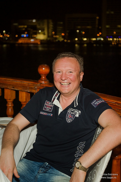 Загрузка ...