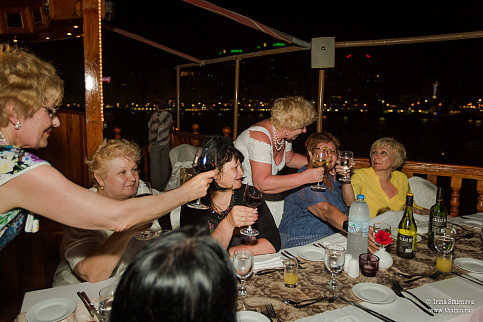 Загрузка ...