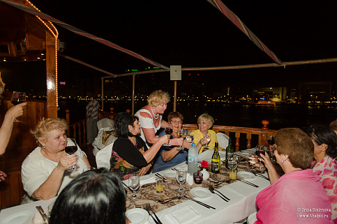 Загрузка ...