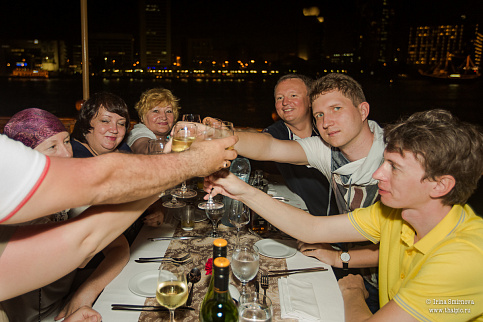 Загрузка ...