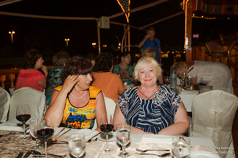 Загрузка ...