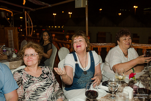 Загрузка ...