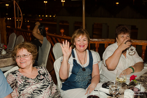 Загрузка ...