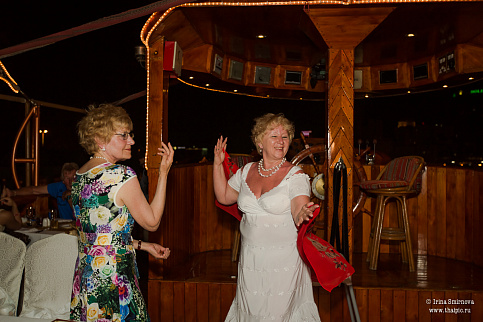 Загрузка ...