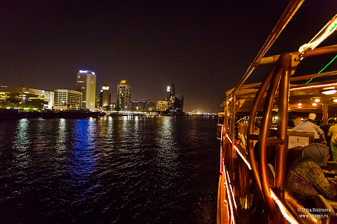 Загрузка ...