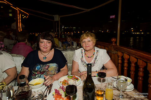 Загрузка ...