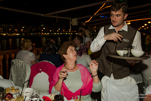 Загрузка ...