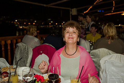 Загрузка ...