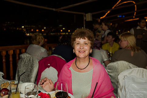 Загрузка ...