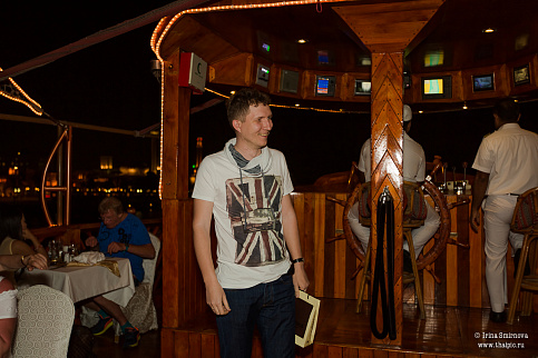 Загрузка ...