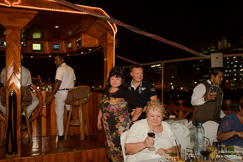 Загрузка ...