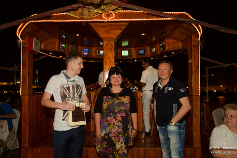 Загрузка ...