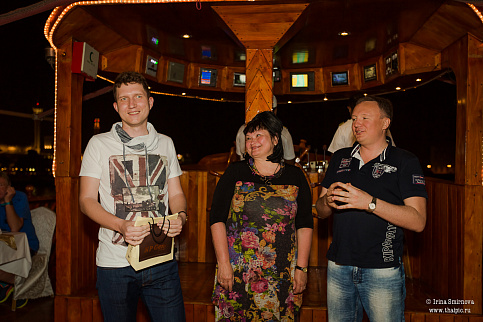 Загрузка ...