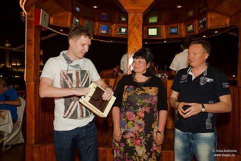 Загрузка ...