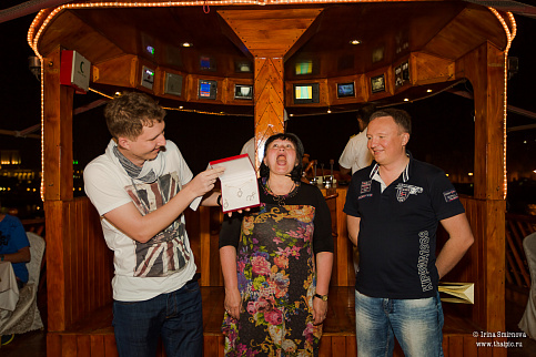 Загрузка ...