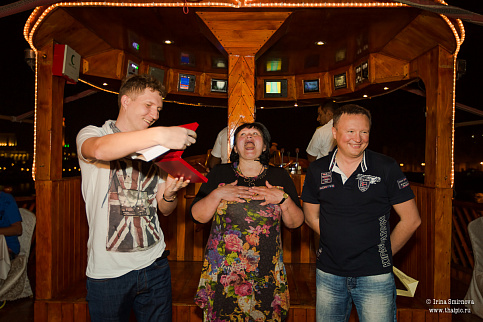 Загрузка ...