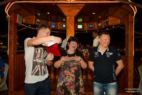 Загрузка ...