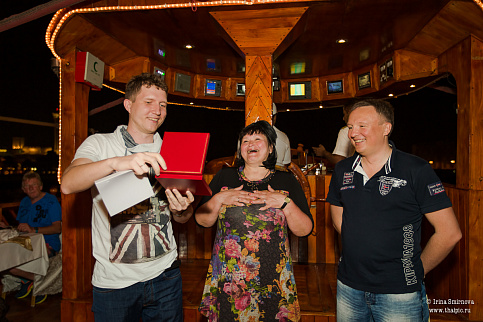 Загрузка ...