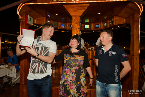 Загрузка ...