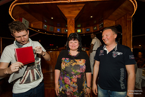 Загрузка ...