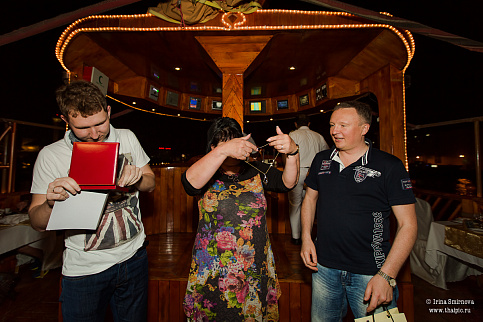 Загрузка ...