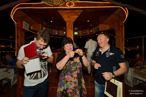 Загрузка ...