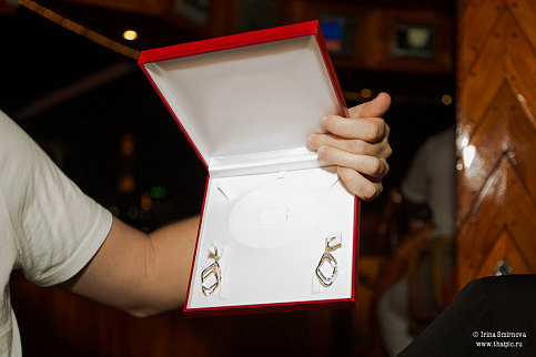 Загрузка ...