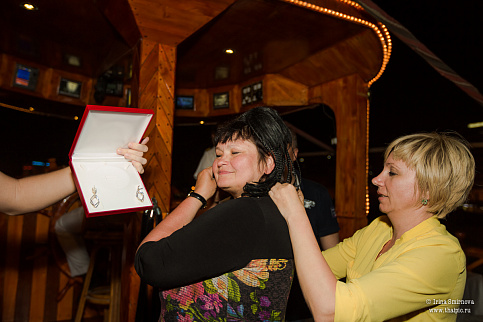 Загрузка ...